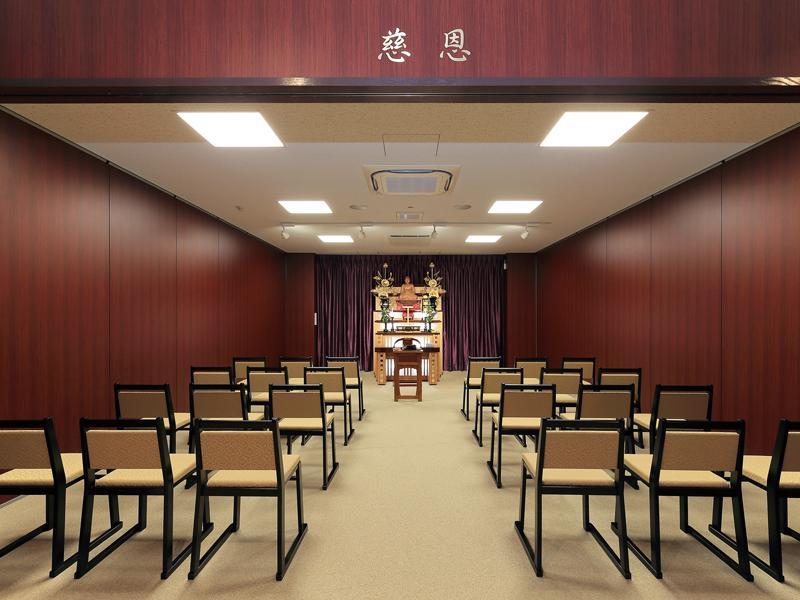 回向院納骨堂 久保山清苑　セレモニーホール慈恩