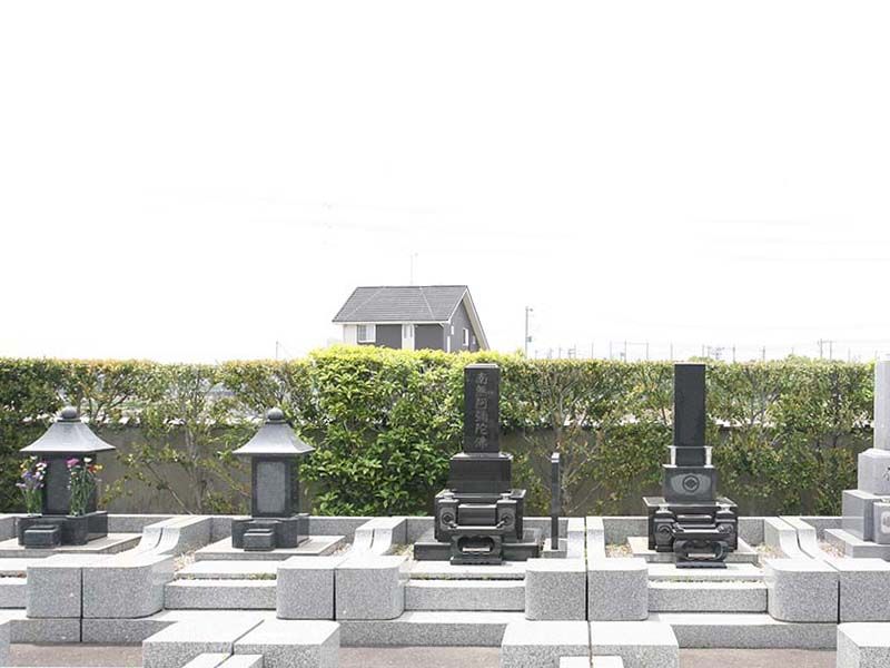 法光寺墓苑　ゆとりのある一般墓区画