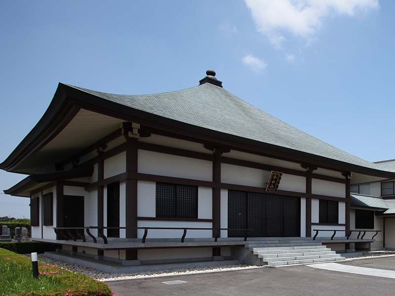 法光寺墓苑　本堂外観