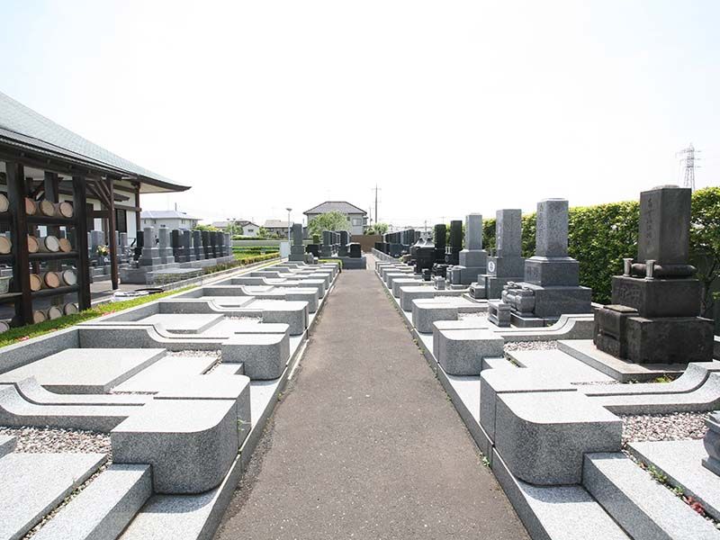 法光寺墓苑　バリアフリーの参道