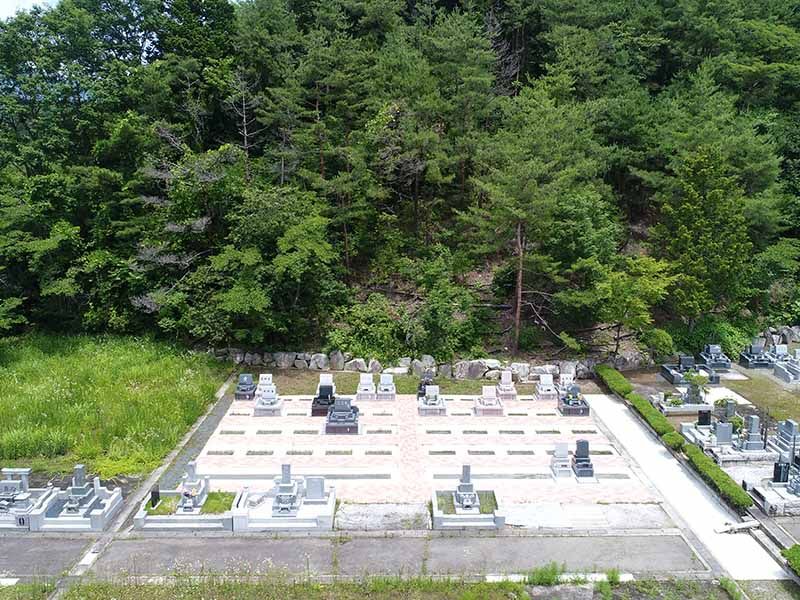 都留聖地霊園