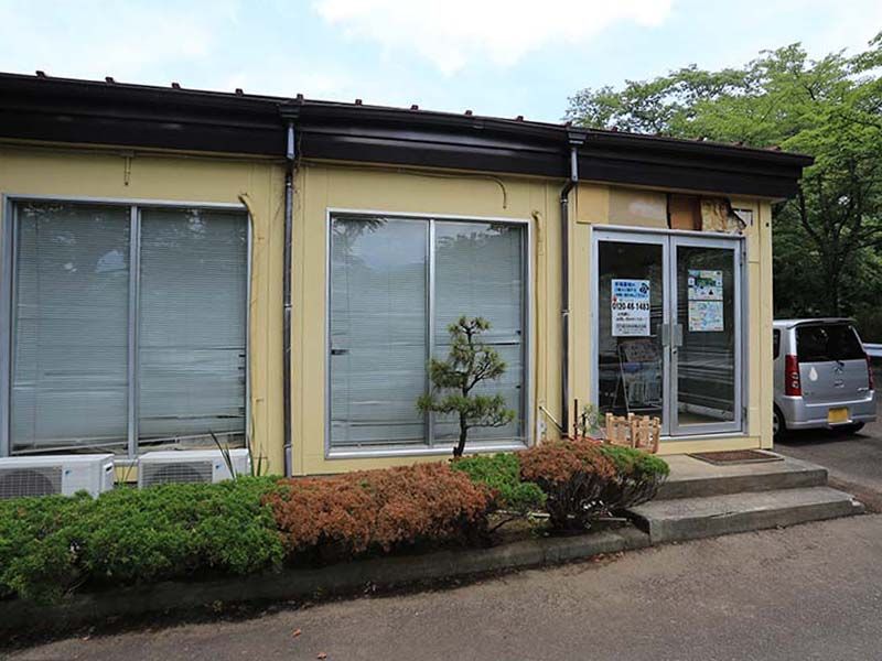 都留聖地霊園
