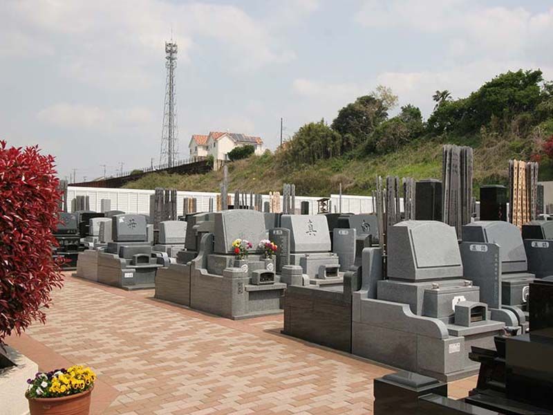 船橋高根霊園