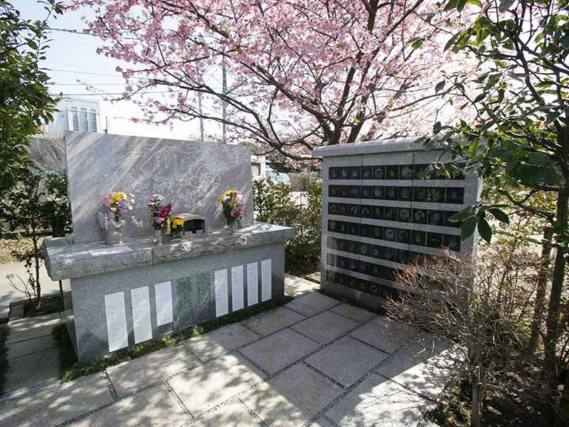 メモリアルパーク花の郷聖地 相模大塚　ペット合祀墓