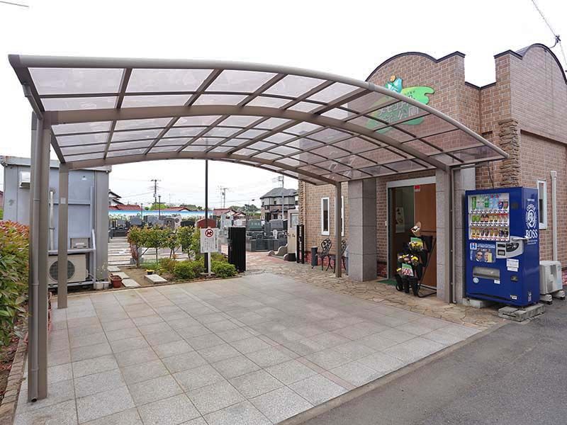 メモリアルみさと公園　管理事務所入り口