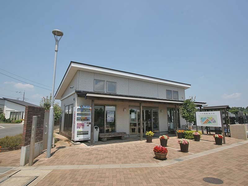 三咲霊園