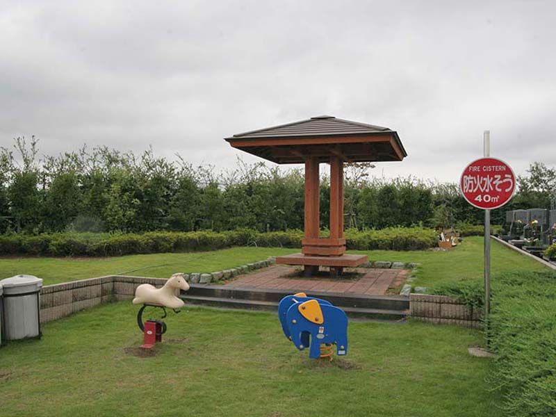 三咲霊園