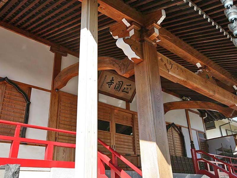 与野正圓寺墓苑　独特の造りの正圓寺