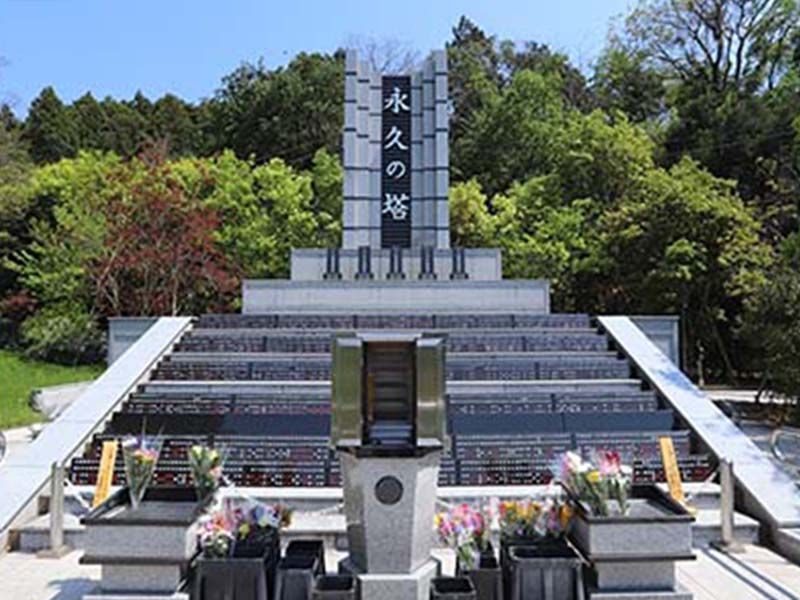 横浜永久の杜2期　永代供養墓「永久の塔」