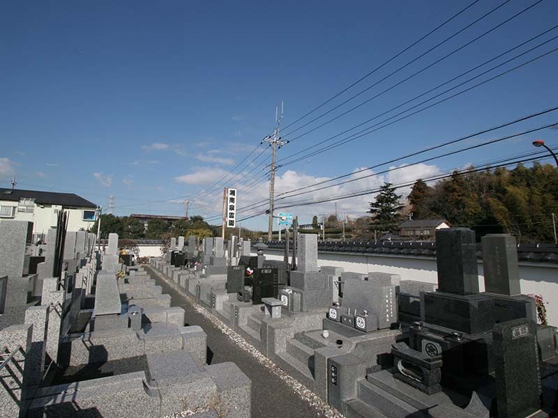 湘南泉霊園　バリアフリーの参道