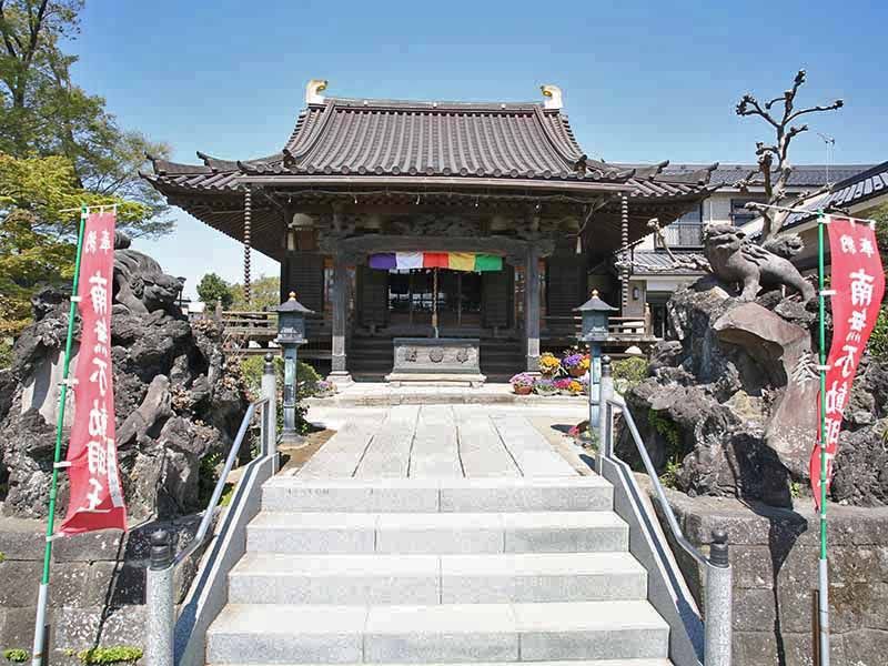 成就院・悠久の苑