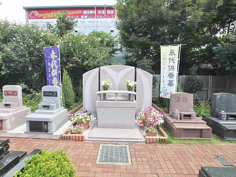 メモリアルガーデン セントラルパーク　永代供養塔「和み」