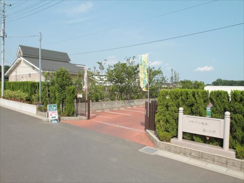 メモリアル越谷 憩いの郷　霊園入り口