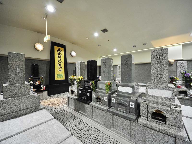 浄土真宗東 本願寺派 法輪山 寂圓寺