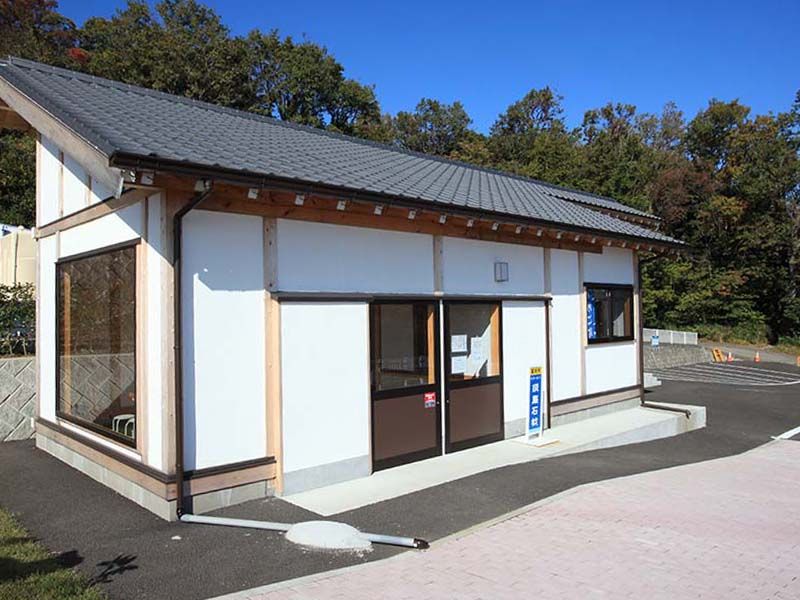 空と海 新・吉祥公園墓地　現地案内所・休憩所入口