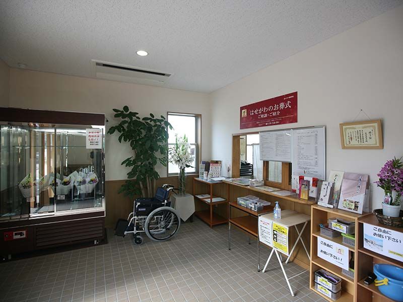 中和倉メモリアルひかりの郷　管理事務所内部