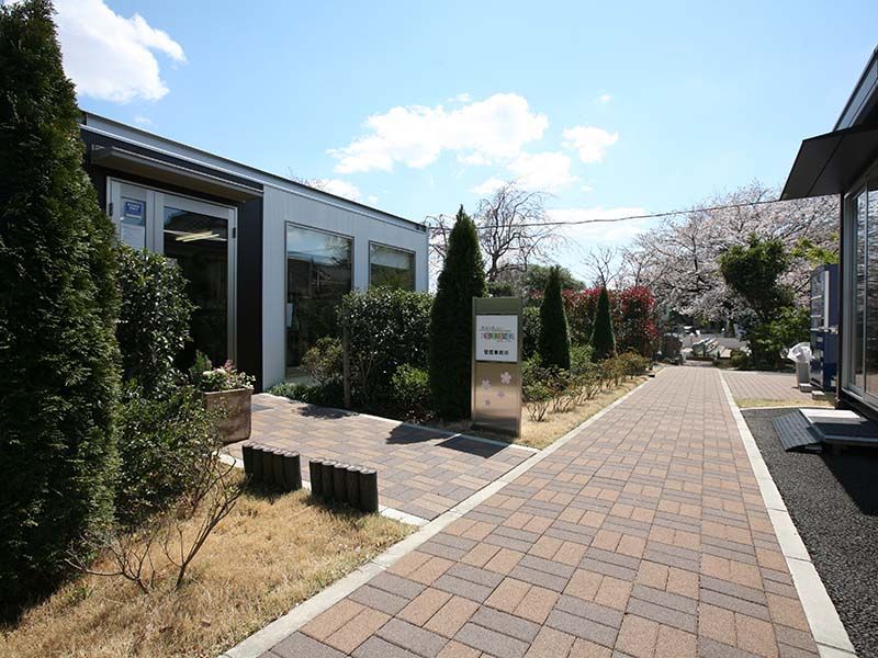 染谷の里 大宮四季彩霊苑　管理事務所入り口