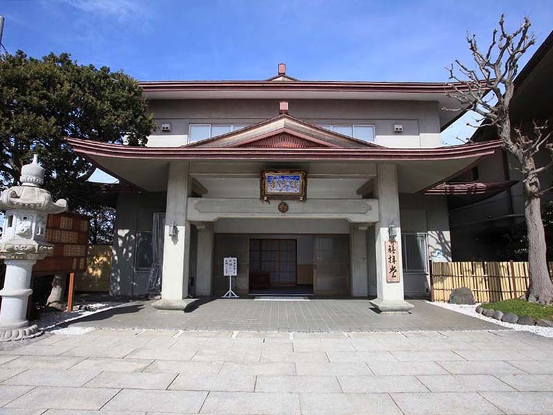 春秋苑　礼拝堂の外観