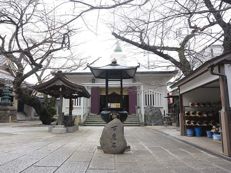 一樹山 宗柏寺