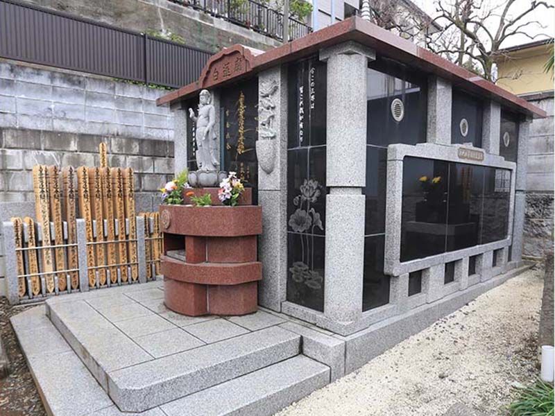 一樹山 宗柏寺