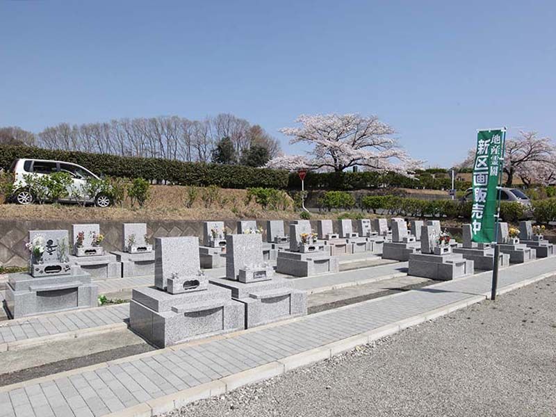 地産霊園　販売中の新区画