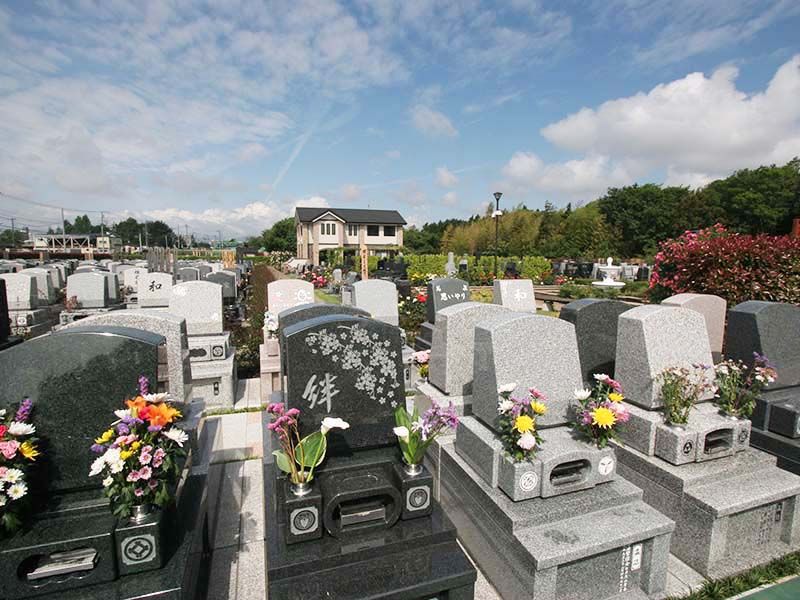 メモリアルパーク大和墓苑 ふれあいの郷　周囲に遮るものがなく日当たり良好