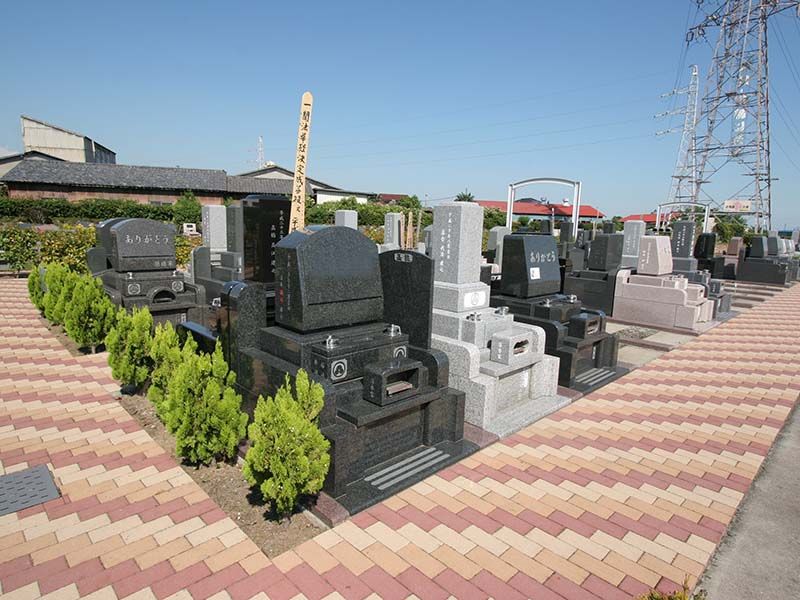 前橋メモリアル みどりの郷