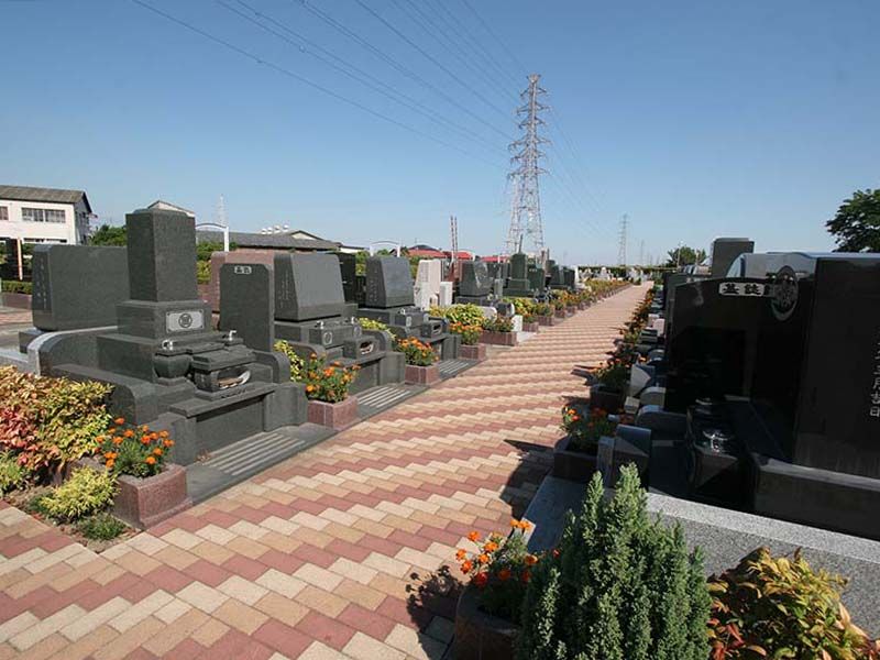 前橋メモリアル みどりの郷