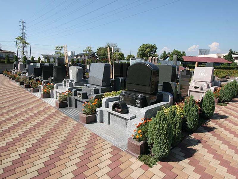 前橋メモリアル みどりの郷