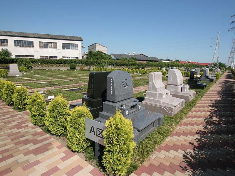 前橋メモリアル みどりの郷