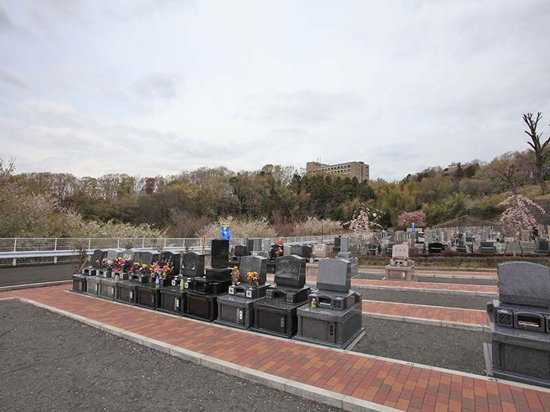 武蔵岡霊園　さくら区