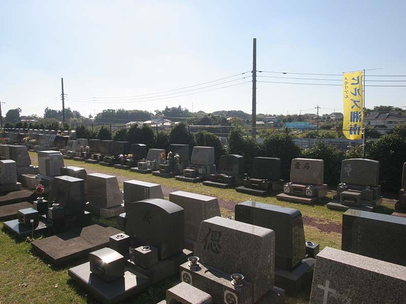 メモリアルヒルズ湘南　空気の澄んだ立地