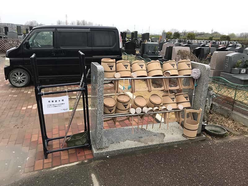芝生の霊園あさか野　参拝道具置き場