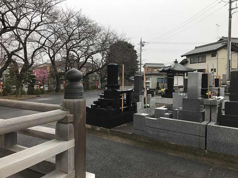 宝正院墓苑