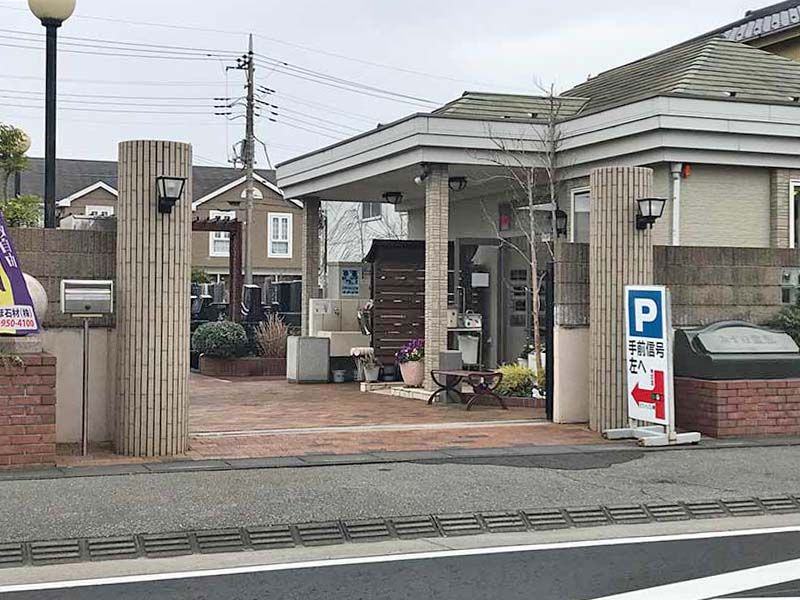 みずほ霊園　霊園エントランス