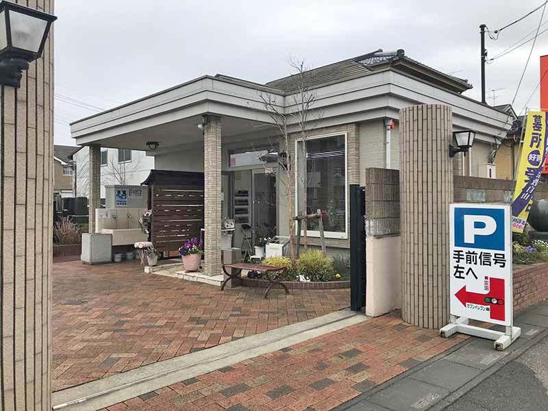みずほ霊園　霊園内管理棟