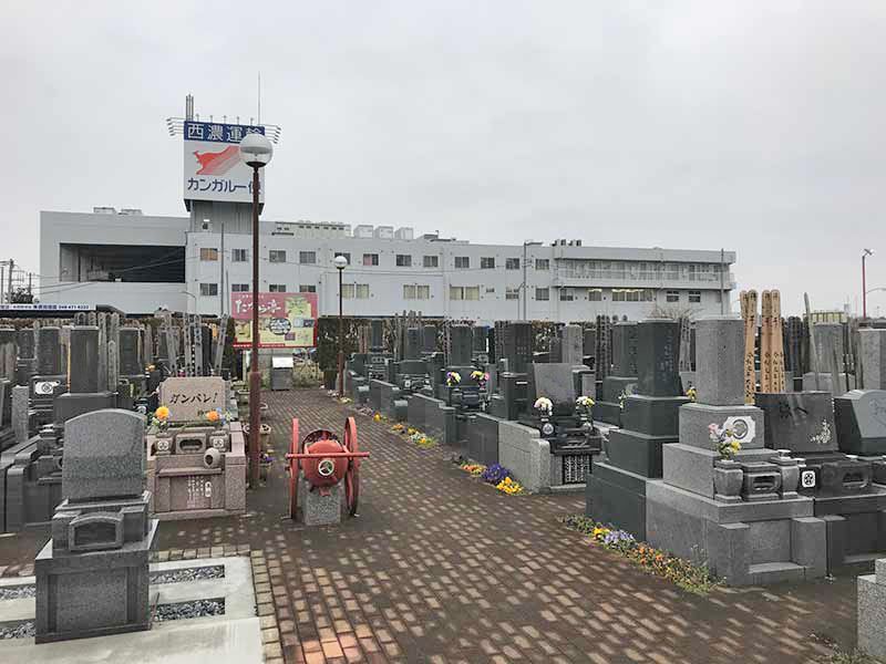 メモリアルガーデン朝霞　日当たりの良い墓域