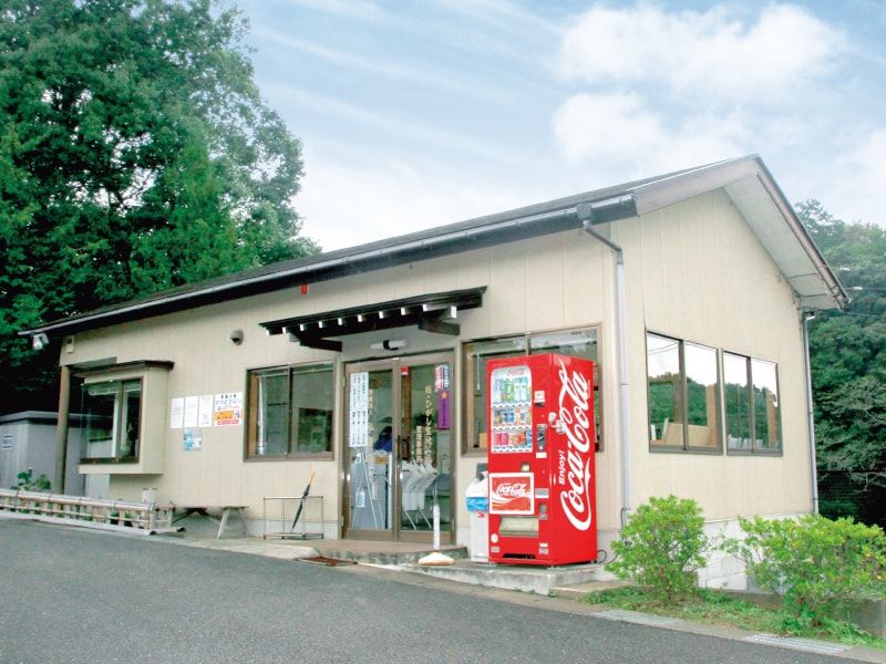 柏ひがし聖地公苑