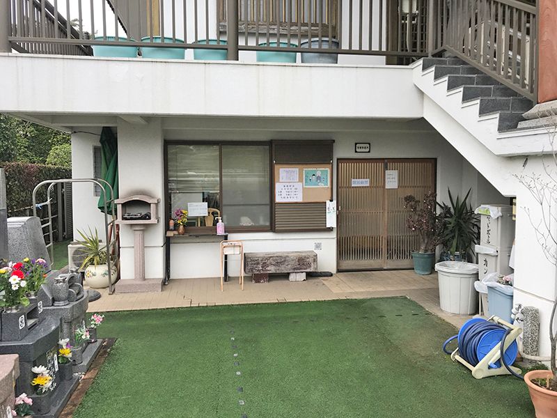 セントレア新座　バリアフリー設計で入りやすい管理室