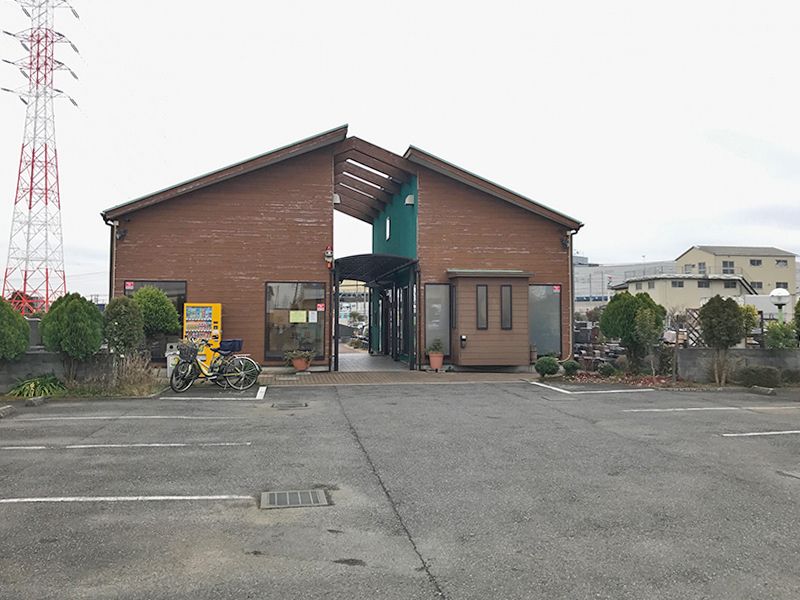 新三郷シティメモリアル　管理事務所