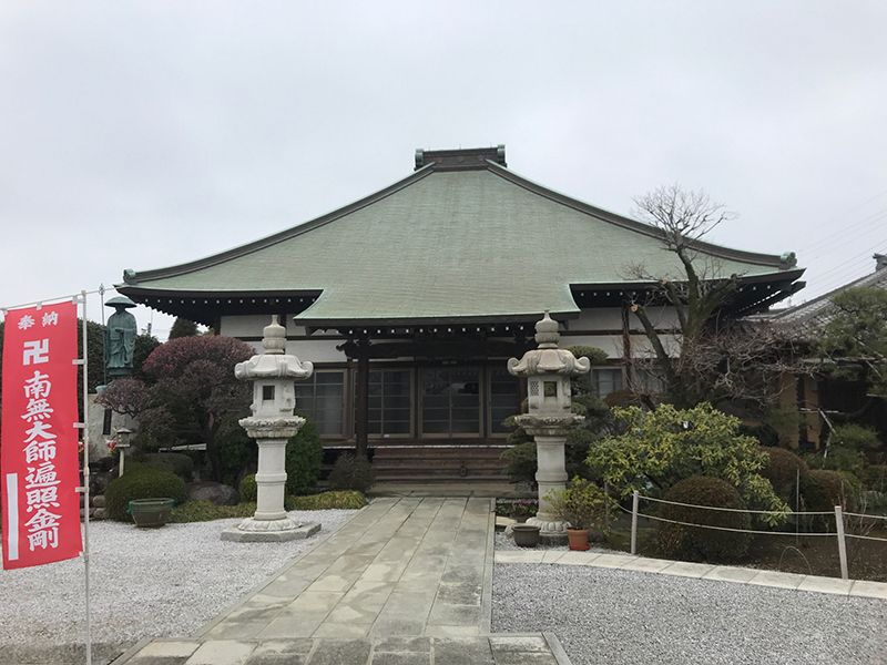 永代供養付樹木庭園墓『蓮華まんだら苑』