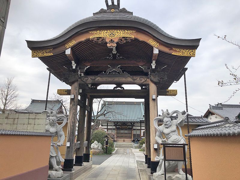 瑠璃光山 観蔵院