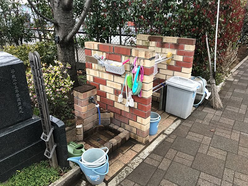新座メモリアル　水汲み場