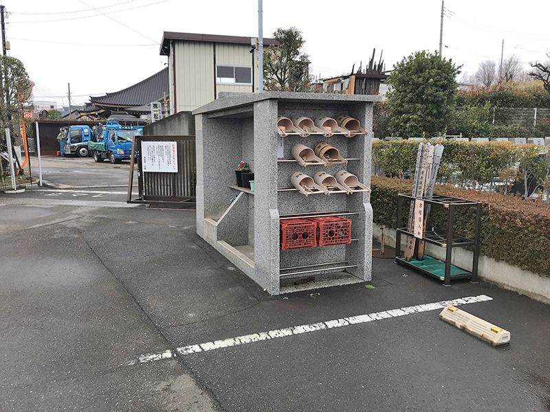 新座墓苑　自由に使える参拝道具