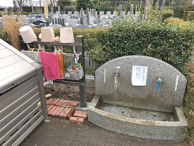 新座墓苑　水汲み場