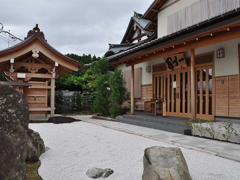 臨済宗 永明院 沙羅浄苑