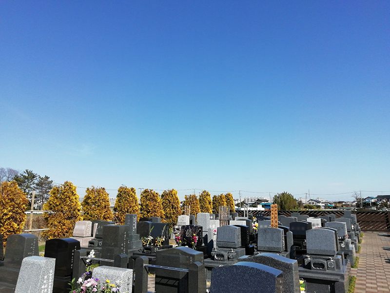 メモリアルガーデン馬橋