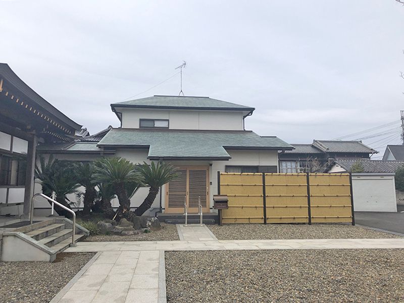 円光院 やすらぎの杜　管理事務所