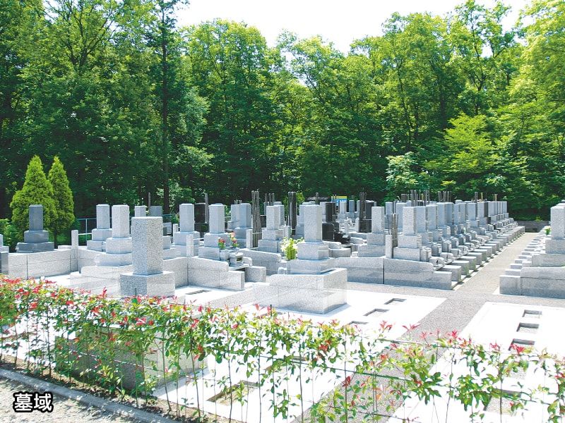 所沢緑の森霊園のお墓区画