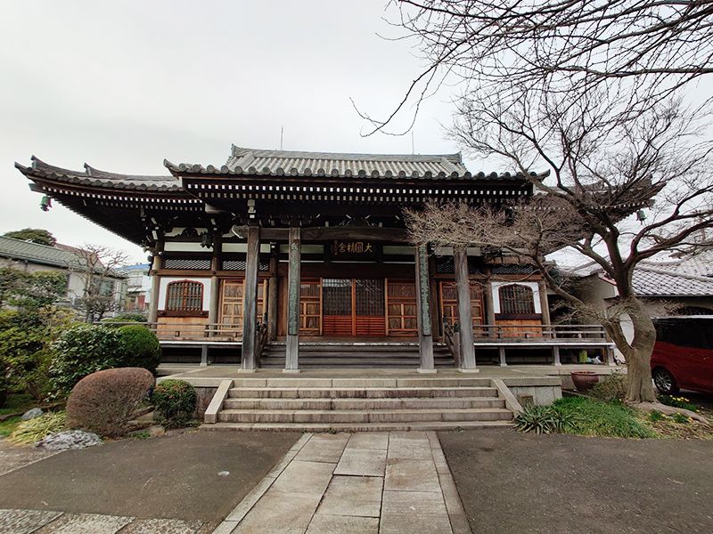 大圓寺 根岸共同墓地